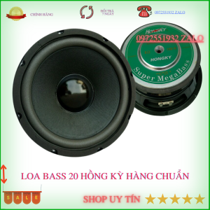 Loa bát 20 từ đại 140 gân mút côn 39 công suất 250w 1 CHIẾC