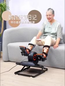 COD 2-in-1 Upper & Lower Limb Rehab Bike 10 Speed 30-Min Timer Heavy-Duty Frame with Wireless Remote