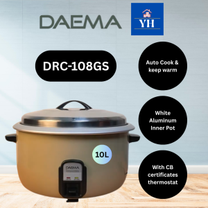 DAEMA DRC-108GS COMMERCIAL RICE COOKER 10L