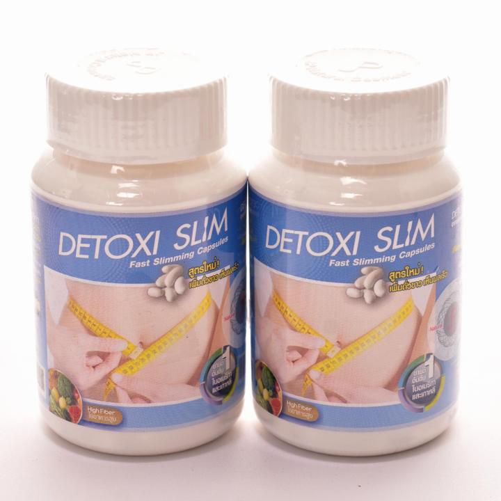 Detoxi Slim 100% ORIGINAL, Capsule BOTTLE of 2