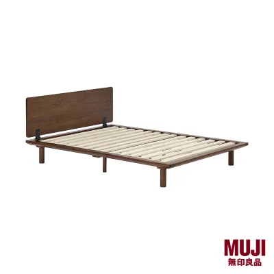 MUJI Acacia Bed Frame