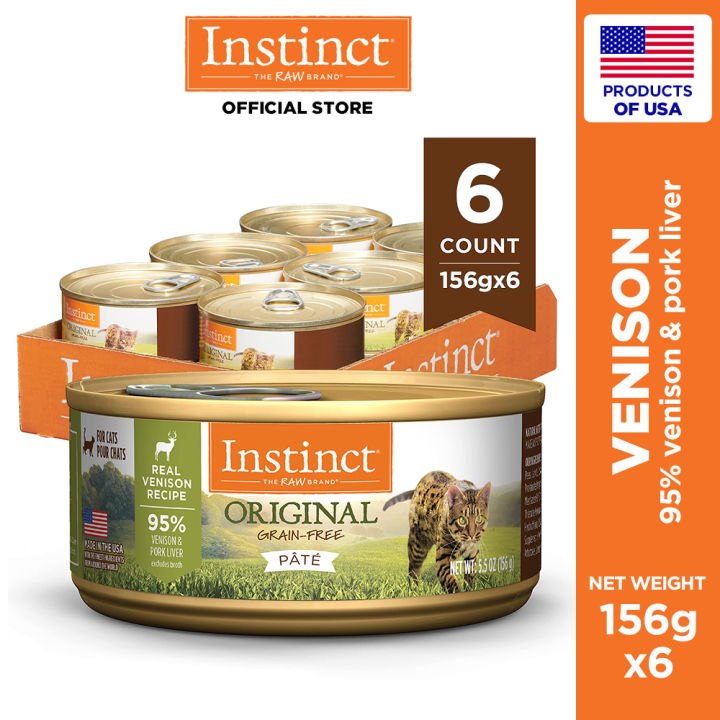 Instinct Original Grain Free Real Venison Recipe Natural Wet
