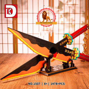 Đồ Chơi Lắp Ráp Kiểu Lego Mô Hình Song Xích Kiếm Nichirin Sword Model Dk1507 Với 1478 Mảnh Ghép