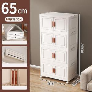 Multi Story Foldable Storage Plastic Cabinet Living Room Kitchen Miscellaneous Dust Storage Cabinet