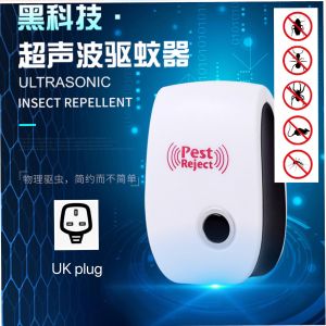 🔥 Ready stock 🔥 Ultrasonic Pest Reject Magnetic Repeller Insect Mosquitoes Killer Repeller Electronic Mosquito Repellent Indoor Cockroach Mosquito Insect Killer