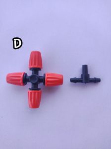 หัวพ่นหมอก พ่นละอองน้ำ 4ทาง สำหรับรดน้ำต้นไม้ แปลงเพาะต้นไม พร้อมข้อต่อ