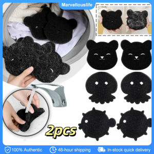 2Pcs Pet Hair Remover Bear Shape Laundry Ball Washing Machine Lint Catcher Reusable Cat Dog Hair Cleaning Sponge