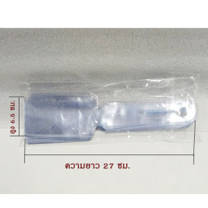 ป้ายแขวนกระเป๋าเดินทาง สายรัดกระเป๋า ป้ายพีวีซี ช่องใส่ป้ายชื่อ.มีหลายสีให้เลือก แพ็ค 15 ชิ้น ทัวร์เลือกใช้