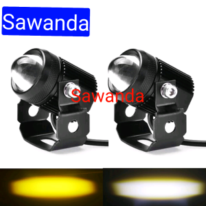 Công tắc On Off On kèm nút Passing dây dẫn bắt tay lái dùng cho đèn trợ sáng 2 màu Vàng Trắng Công Tắc Chống Chập Chày Cho Xe Máy Công Tắc Thiết Kế Kín Nước Cho Xe Mô Tô - Lazada