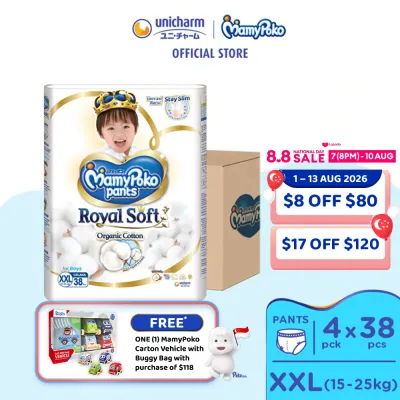 MamyPoko Royal Soft Pants Diapers [BOY] XXL38 (4 Packs)