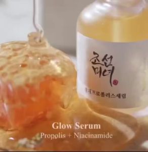 Beauty of Joseon Glow Serum Propolis + Niacinamide 30 ml โกลว์ เซรั่ม โพรโพลิส + ไนอะซินาไมด์