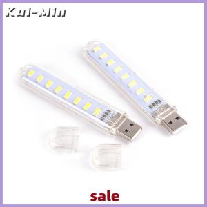 Kui-Min Mini USB LED Lamp 8 LED Camping Portable Night USB Gadget Lighting For PC Laptop
