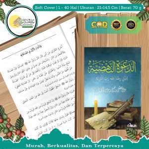 KITAB DAKWAH NAHDHIYAH JUS 2 GRATIS MAKNA