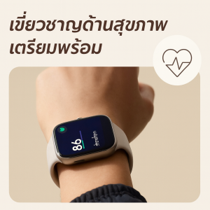 สร้อยข้อมือกีฬา สายซิลิโคน สะดวกสบาย สร้อยข้อมือสมาร์ท หน้าจอเต็ม แสดงเอฟเฟกต์ คุณภาพเสียง