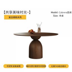 Dining Table Chair Combination Solid Wood Round Table R Walnut Household Small Apartment