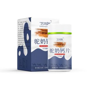 Camels Milk Calcium Tablets for Adults and Children