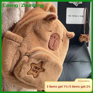Cneng Cute Cartoon Capybara Bag For Women Girls Large Capacity Unique Stuffed Animal Backpack Travel Casual Versatile Backpack