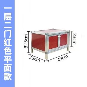 Simple Cupboard Storage Cabinet Household Kitchen Cupboard Dish Cabinet Aluminum Alloy Multi-Functional Sideboard Cabinet Wardrobe Tea Cabinet