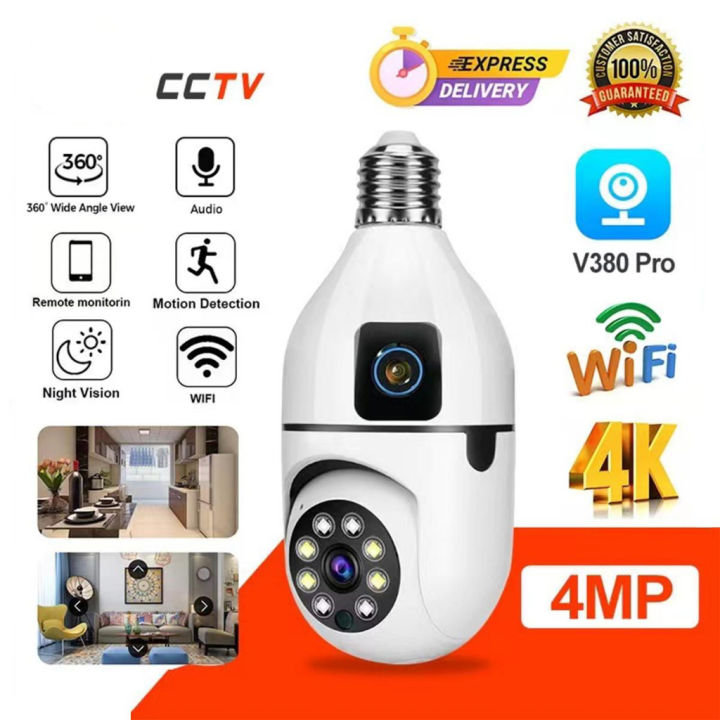 V380 Pro 4MP WiFi CCTV Wireless Mini Camera 360 Degree 4K Security