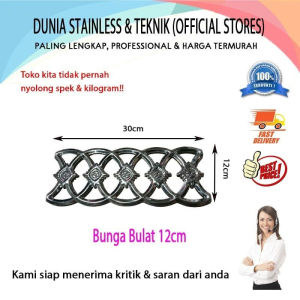 Bunga Bulat 12 cm ornamen hiasan tangga pagar