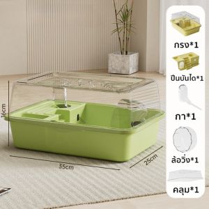 【Leaf-Hu】กรงแฮมเตอร์ กรงสัตว์เลี้ยง พร้อมอุปกรณ์ กรงพกพา กรง กรงหนูแฮมเตอร์ขนาดใหญ่ บ้านของหนูแฮมสเตอร์