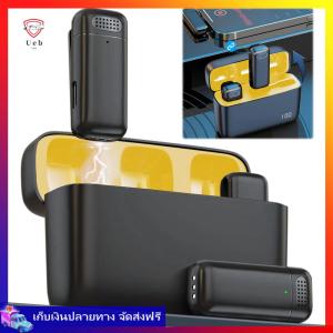 COD [จัดส่งฟรี] ไมโครโฟนบันทึกวิดีโอขนาดเล็กพร้อมเคสชาร์จการประชุมทางวิดีโอไมโครโฟนแบบหนีบเสื้อจอแสดงผลดิจิตอลสำหรับ iPhone Android