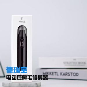 Professional  Strong Power Waterproof Battery Operated Electric Men Shaver Ear And Nose Trimmer Hair Removal Device