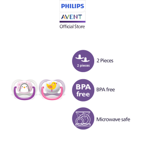 PHILIPS AVENT ultra air pacifier - SCF080/06