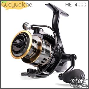 【Guoyuqiche】 All-metal fishing reel Spinning reel fishing reel fishing line reel sea rod reel anchor reel long cast reel reel fishing gear