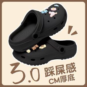[Free Shipping] Eva WomenS Clogs New Style Soft-Soled Cartoon Design Cute Thick-Soled Non-Slip For Outdoor Wear