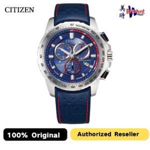 🔥NEW 🔥CITIZEN PROMASTER MX Black Dial BL5570-01E/Blue Dial BL5571-09L Men Watch