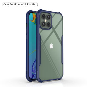 VIVO Y55 5G / V23 V23E / Y15S Y15A / Y33S V21 V21E / Y1S / Y91C / Y91 / Y91i  MILITARY Case Cover