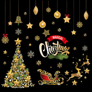 kangle 【💥50% off】คริสมาสต์สติ๊กเกอร์ เครื่องประดับเทศกาล Christmas Stickers ผลิตภัณฑ์ตกแต่ง สติ๊กเกอร์ติดผนัง สติกเกอร์หน้าต่างร้านค้า