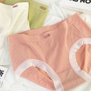 Rosy Recess Japanese Antibacterial Mugwort Temperature-Changing Comfortable High-Elastic Seamless Womens Underwear