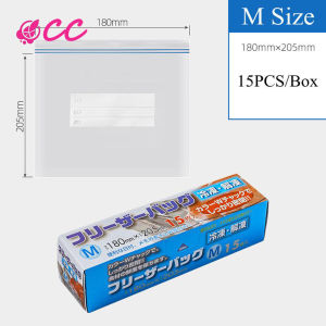 Japanese Original Food Storage Bag Reusable Transparent Fresh-keeping Bag Refrigerator Vegetable Sealing Bag Fruit Fresh-keeping Storage Bag