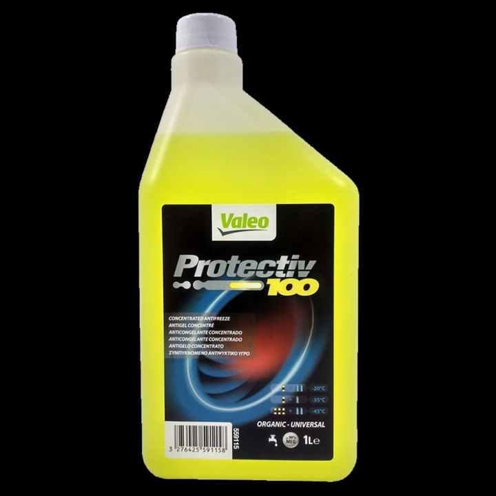 Coolant / Valeo Brand / 559115 ( For Volvo ) Lazada PH