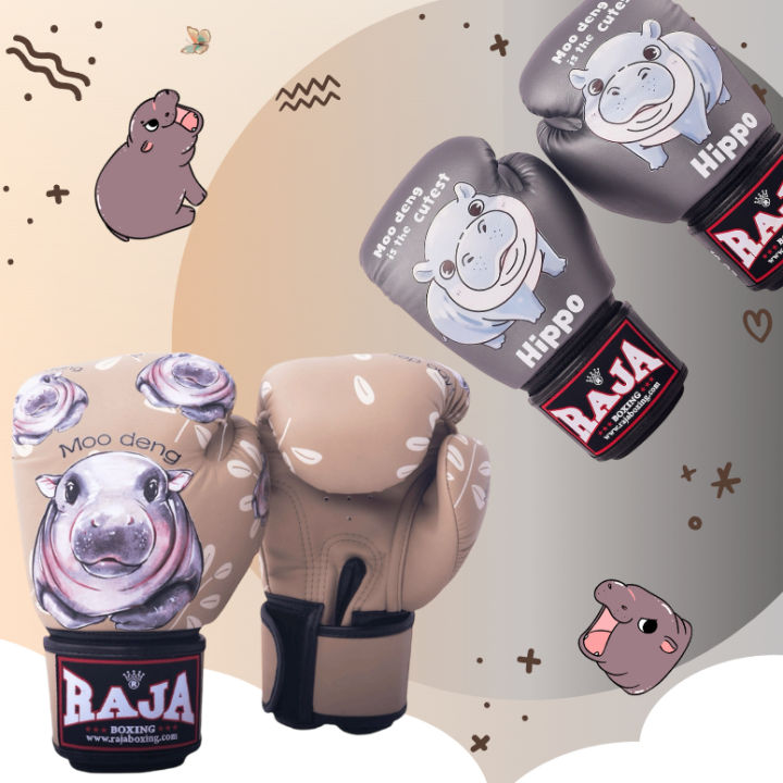 RAJA Moo deng ボクシンググローブ 10オンス 【公式通販】