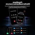KENTO LITE Smart Watch สมาร์ทวอทช์ กันน้ำระดับ IPX8 บลูทูธโทร HD แบบเต็มหน้าจอ สัมผัส รองรับระบบปฏิบัติการ Android และ IOS（ข้อมูลมีไว้สำหรับการอ้างอิงเท่านั้นและไม่ได้ใช้ทางการแพทย์）. 