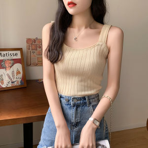 Draylen Womens halter vest with a suit bottom knitted top