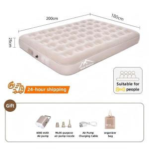 【Garansi 10 tahun】Kasur Angin Kasur Tiup Otomatis Rumah Tangga Pompa Otomatis Kasur Udara Outdoor Lipat Kasur Camping
