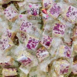 Snowflake Crisp Biscuits 500g Nougat Brushed Milk Handmade Pastry雪花酥饼干500g(大概28-30个)散装牛轧糖