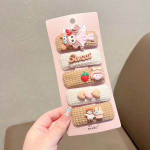 SET 5 kẹp tóc mái kẹp tóc dạng bấm cho bé gái màu cà phê sữa phong cách tiểu thư ngọt ngào BK02