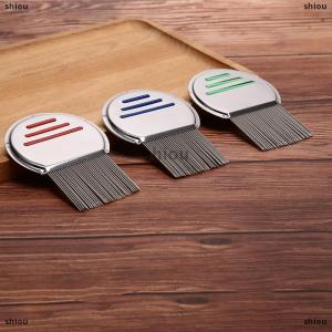 [COD] shiou แปรงหวีเหากำจัดขนไร้สนิมกำจัดฝุ่นไข่ชั้นดี