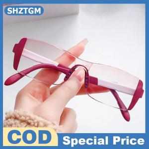 Smart Glasses With Automatic Adjustment Men Magnifying Glasses Reading Glases Far Near Sight +1.0-+4.0 Anti-blue Light