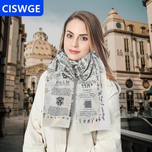 [COD] CISWGE AUTOPARTS Thủ công cầu nguyện khăn choàng 180cm 70.87in x 70cm 27.56in bảo vệ Kinh Thánh câu khăn yeshua thánh quấn