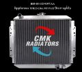 CMK หม้อน้ำรถยนต์ ISUZU TFR 2.5-2.8 มังกรทอง เกียร์ธรรมดา ปี1991-1997 (R05-03-126-9197) 1ลูก. 