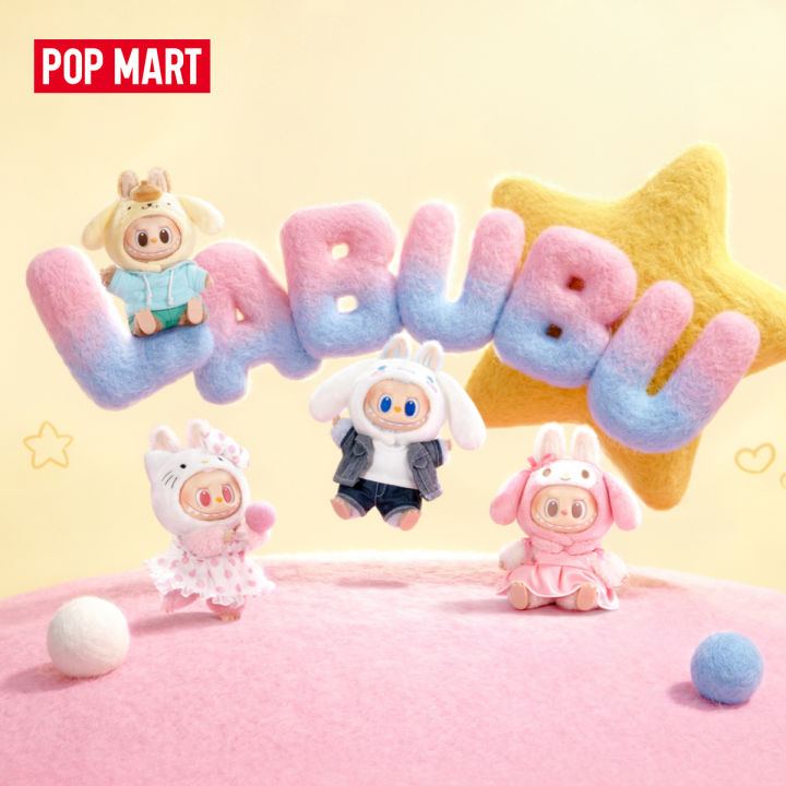 POP MART THE MONSTERS x Sanrio Characters Series-Vinyl Plush