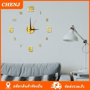 [COD] CHENJ Ship within 24 hours นาฬิกาแขวนผนังแบบทำมือสำหรับบ้านสำนักงานไร้กรอบนาฬิกาติดผนัง3D ทันสมัยสติกเกอร์กระจกนาฬิกาแขวนผนังดีไซน์ห้องโรงแรมของตกแต่งโรงเรียน