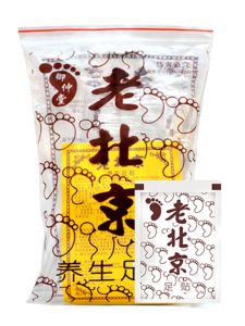 150 PIECES* DETOX FOOT PATCH *FAST DELIVERY* LAO BEIJING TCM FEET PADS *GET RID OF RHEUMATISM DISPEL COLD & NUMBNESS* RELIEVE JOINT PAIN EASE MUSCLE SORENESS -100% AUTHENTIC