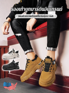 รองเท้าลำลองผู้ชายกันน้ำต่ำ Spin แฟชั่นรองเท้ามาร์ตินรองเท้าผู้ชาย กีฬากันลื่นและรองเท้าลำลอง